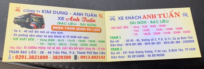 Chành xe gửi hàng Anh Tuấn Sài Gòn - Bạc Liêu, 65 Đường số 2, Cư xá Bình Thới, Phường 8, Quận 11, Tp. Hồ Chí Minh