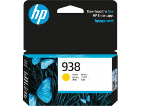 Hộp mực in HP 938 Yellow Original Ink Cartridge (4S6X7PA) – mực vàng chính hãng cho HP OfficeJet Pro