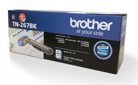 Mực in Brother TN-267BK Black Toner (TN-267BK)